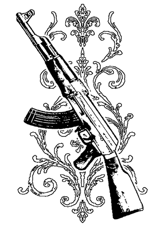 GUNNED DOWN POSTER WHITE